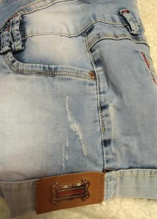 Джинсовые шорты 27р. в отличном состоянии zijin yan jeans.3 фото