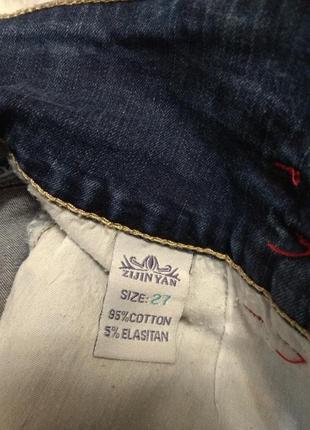 Джинсовые шорты 27р. в отличном состоянии zijin yan jeans.4 фото