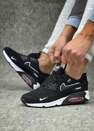 Чоловічі кросівки nike air max