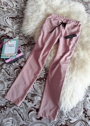 Стильные итальянские нюдовые брючки - джоггеры