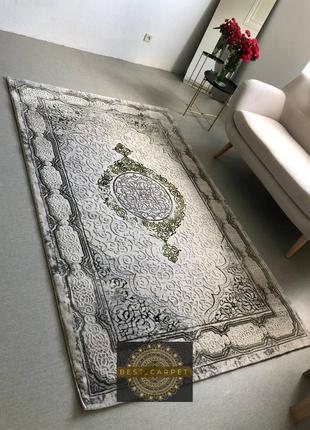 Килими килим коври коврики коврик