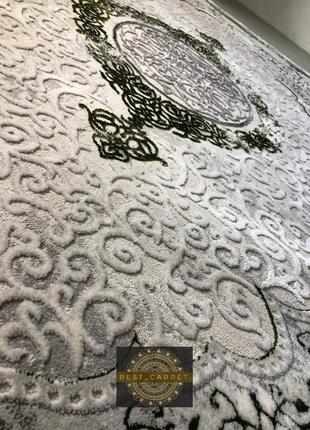 Килими килим коври коврики коврик