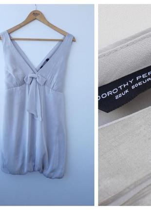 Невероятно шикарная туника блуза цвета серебра большой размер балал 5xl