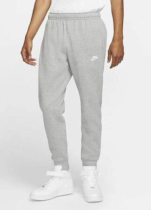 Штани nike nsw club jggr bb grey