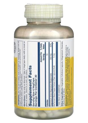 Магний глицинат, сша, глицинат магния с высокой усвояемостью, 350 мг