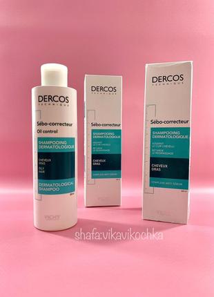 Деркос, себо-регулюючий шампунь-догляд для жирного волосся vichy dercos oil control treatment shampoo2 фото