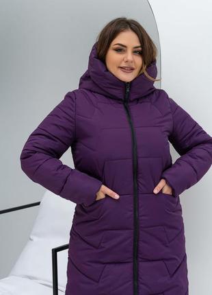 Удлиненная зимняя женская куртка 117 / р.48-64 / сиреневый2 фото
