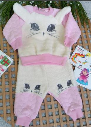 ❤️даю знижку 🔥теплий костюмчик байка зайка🌈