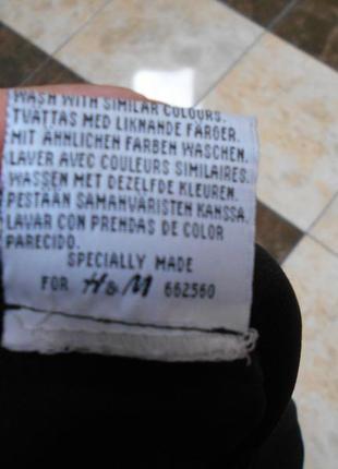 Юбка h&m8 фото
