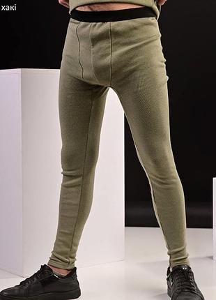 Термобілизна чоловіча