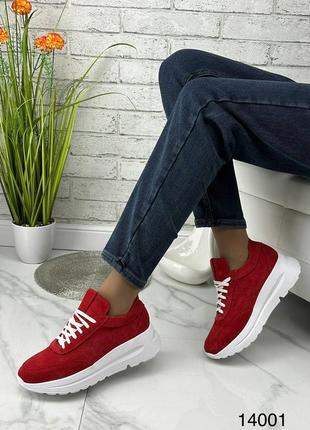 Кожаные кроссовки из натуральной кожи и замши 👟
