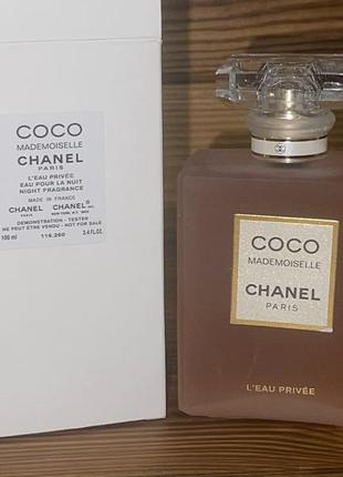 Coco mademoiselle l’eau privee🤍-парфюм 100 мл
