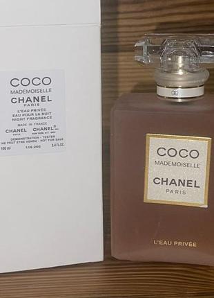 Coco mademoiselle l’eau privee🤍-парфюм 100 мл