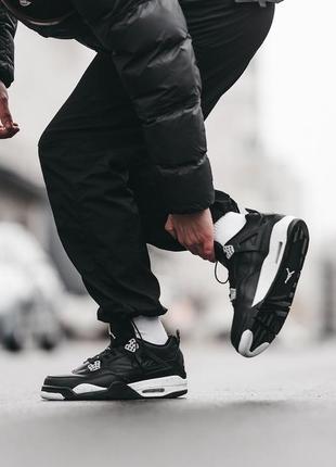 Кроссовки where to buy the travis scott x fragment design x air jordan 4