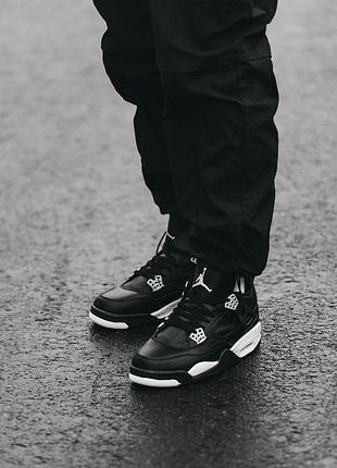 Кроссовки The Anthracite White-Varsity Royal Jordan Melo M8 is set to drop on May 9 for $1354 фото