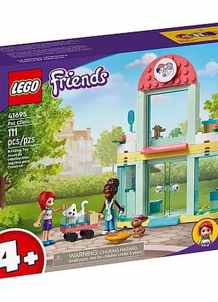 Конструктор lego friends ветеринарная клиника