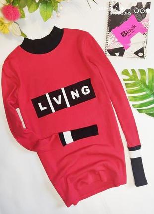 Гольф next, яркий красный стильный реглан, водолазка