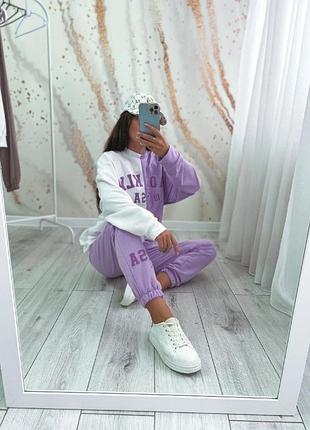 Спортивний костюм