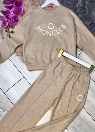 Надзвичайно ніжний, 
гарненький веснянковий 
костюмчик