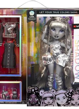 Лялька rainbow high shadow series 1 luna madison- grayscale fashion doll. 2 metallic grey