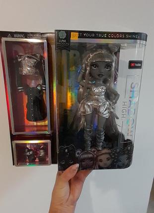 Лялька rainbow high shadow series 1 luna madison- grayscale fashion doll. 2 metallic grey4 фото