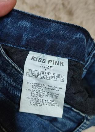 Брюки,джинсы фирмы kiss pink размер s(34) состояние новых4 фото