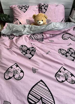 Відмінний сімейний постільна білизна, бант/метелик