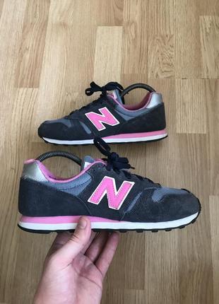 New balance 373