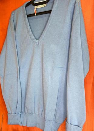 Светр чоловічий