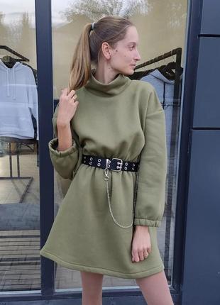 Сккня на флісі