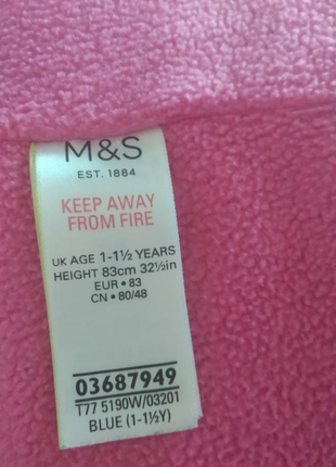 Демісезоний жилет на флісі принт лебідки бренду marks &  spencer uk 12-18 eur 80-869 фото