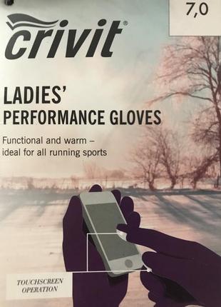 Жіночі спортивні перчатки з дотиком до сенсора