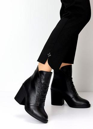 Ботильйони жіночі