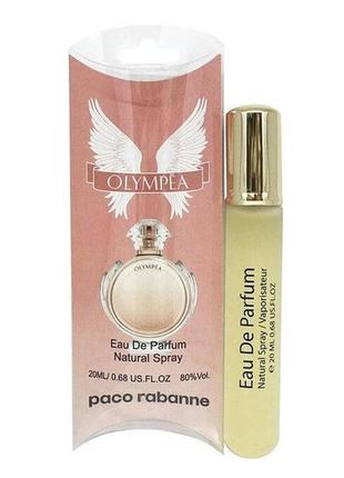 Парфум в блістері paco rabbane olympea  20мл2 фото