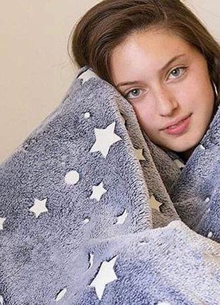 Плед покривало magic blanket світиться у темряві 3
