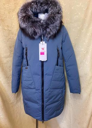 Теплий зимовий пуховик з натуральним хутром р.52/52