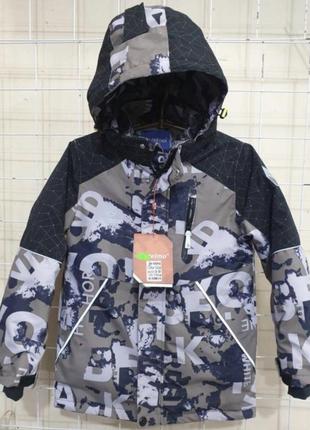 Деми куртка reimo на мальчика. весна-осень 2024/25