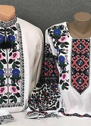 Вышитый комплект