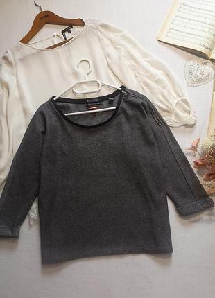 Maison scotch, кофта, пуловер, джемпер, сірий, кімоно,