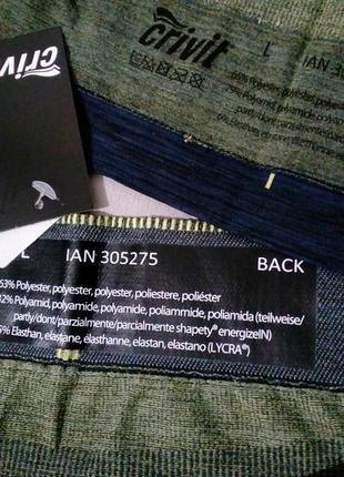 Термо-белье лыжное зональное, поддева crivit германия, комплект термо леггинсы реглан рашгард