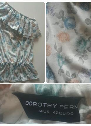 Класна блуза і багато речей.