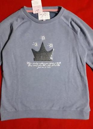 Світшот кофта alive ніжно блакитного кольору на ріст 164см