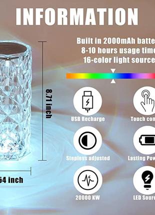 Настільна лампа "троянда" з акумулятором, нічник із сенсорним керуванням, rgb з пультом2 фото