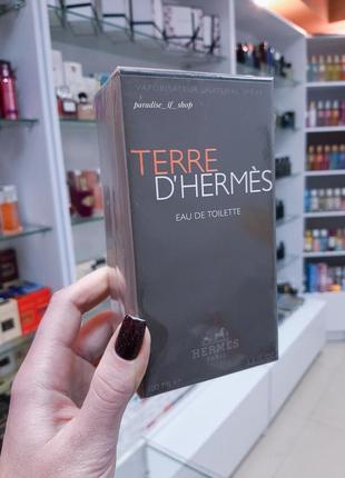 Terre d'hermès | духи чолочіні !1 фото