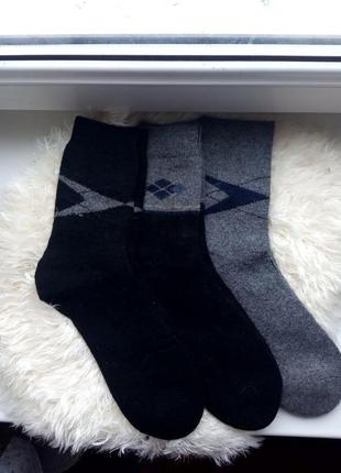 Шкарпетки вовна вовняні носки чоловічі теплі зимові високі довгі розмір 42 43 44 45 46 47 482 фото