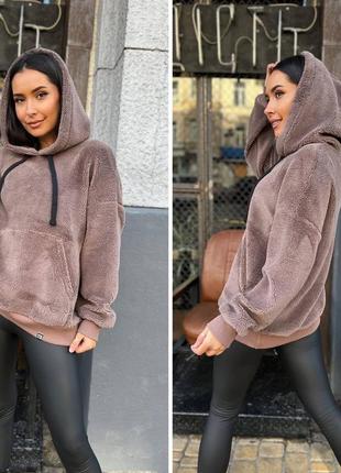 Худі тедді 4 кольори оверсайз