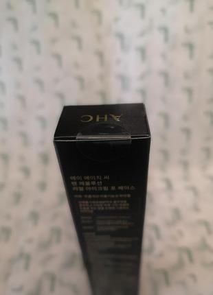 Омолаживающий крем для век и лица ahc ten revolution real eye cream for face, 30 мл4 фото