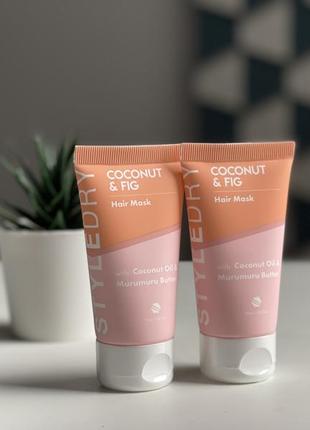 Живильна зволожуюча маска для волосся styledry coconut з кокосом