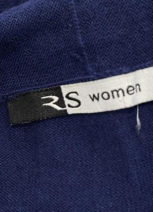 Красивый брендовый, синий мирер 3