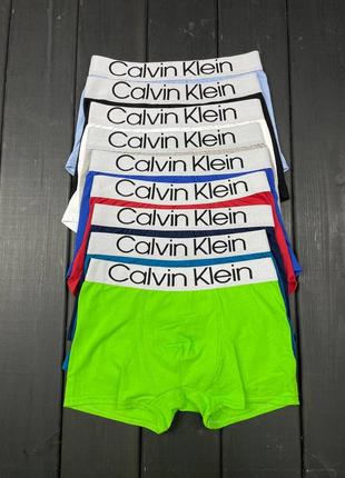 Мужские трусы